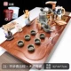 21. Pingbu Qingyun Brown+Muduan Celadon+Gold Electric+ароматная печь+двойная бочка