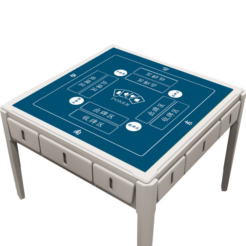 掼蛋专用桌布高级防滑正方形比赛隔音降噪棋牌室扑克牌掼蛋专用垫