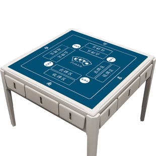 掼蛋专用桌布高级防滑正方形比赛隔音降噪棋牌室扑克牌掼蛋专用垫