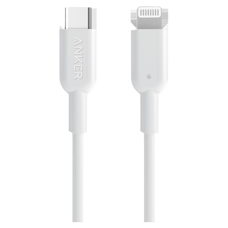 Anker安克适配苹果18充电线iPhone17ProMax数据线快充手机16车载15双TypeC双头C口14PD器正品