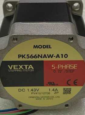 Oriental Motor Vexta 5-Phase Stepping Motor PK566NAW-A10 DC
