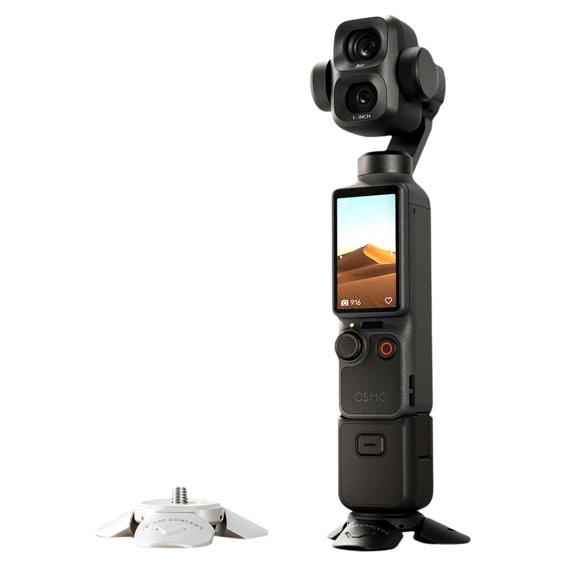 卓尔适用DJI大疆Pocket4Pro小短腿影石Luna Ultra桌面支架Pocket4/3代磁吸三脚架运动相机Action6底座配件