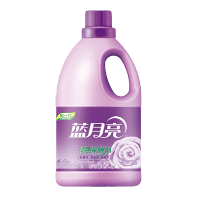 蓝月亮柔顺剂薰衣草香14斤装