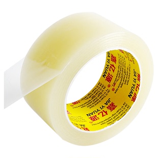 窗户防风胶带不留胶痕塑钢密封条推拉窗防风贴防水胶布玻璃门窗缝隙防寒保暖膜封窗透明无贴窗户挡风神器冬季