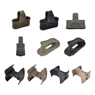 威迈斯 弹夹匣并联器M416配件软弹枪AK MP5 MP7 司骏精击slr 快拔