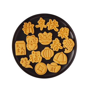 新年迷你曲奇模具 儿童卡通饼干模具立体压模新手家用diy烘焙工具