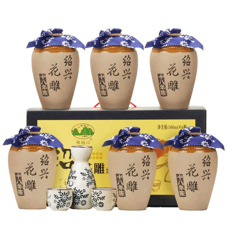 绍兴产黄酒 十八年陈花雕酒500mlx6坛整箱糯米加饭老酒中秋礼盒装