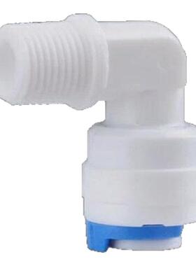 RO机膜壳专用4042快速接头 1812型膜壳接头 纯水机净水器膜壳配件