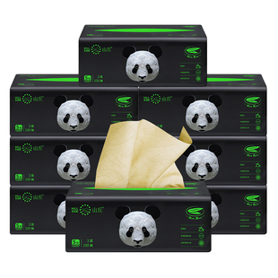 山丘熊猫纸竹浆本色柔厚餐巾纸抽纸家用实惠装3层100抽8包面巾纸