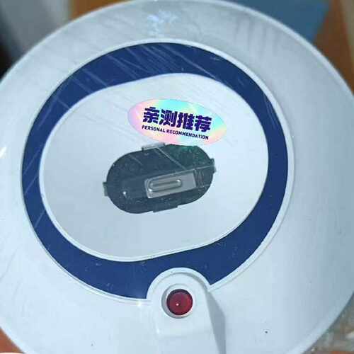溢价-NS-AUV 库存Consilium NS-AUV紫外火