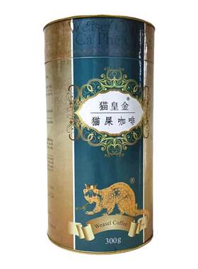 越南进口醇香中深烘焙滴漏咖啡粉