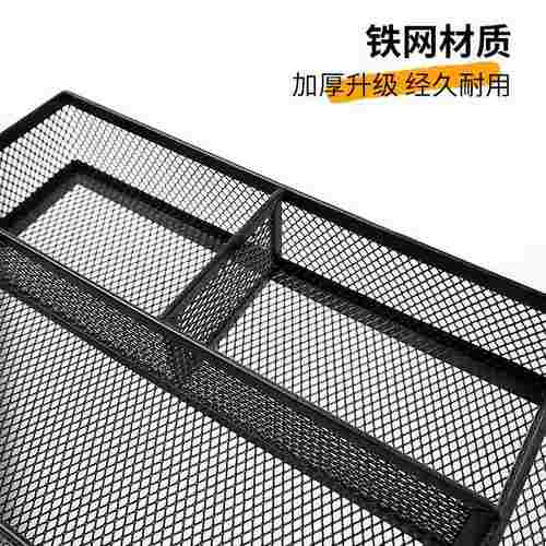 金属铁网收纳盘多分格批发办公多抽屉整理盒文具筐现货收纳格活动
