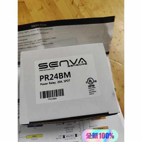 在线议价SENV A PR24BM电源继电器，20A SPDT，全新