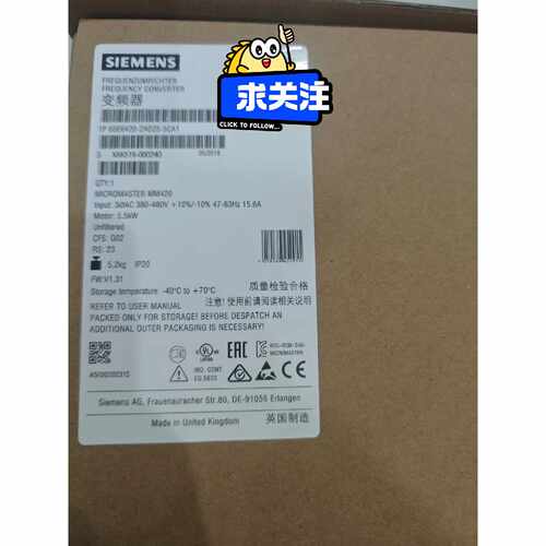 〔议价-可维修〕6SE6420-2AD25-5CA1西门子 MM420变频 全新均有货