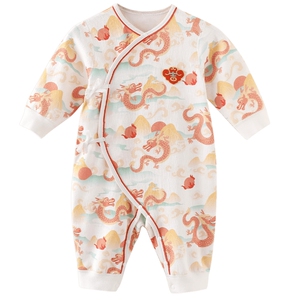 满月婴儿衣服宝宝百天服春秋季纯棉国风喜庆和尚服新生儿连体衣