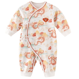 满月婴儿衣服宝宝百天服春秋季纯棉国风喜庆和尚服新生儿连体衣