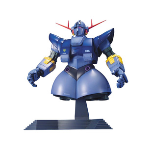 【自营】万代高达拼装模型 MG 1/100MSN-02 吉恩号 吉翁号 自护号