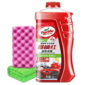 龟牌樱桃红洗车液水蜡白车专用泡沫清洁汽车水洗腊通用型神器去污