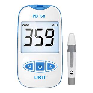 优利特蓝牙尿酸检测器血糖双功能测试仪家用测尿酸的仪器试纸
