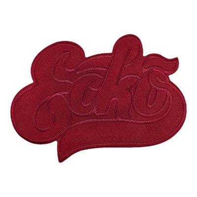 大号字母刺绣布贴纯色熨烫补丁贴