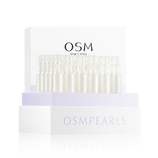 osm欧诗漫珍白因安心小白管美白淡斑舒缓次抛精华官方正品旗舰店