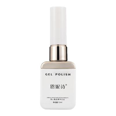 恩妮诗一秒流平法式指甲油胶美甲