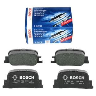 博世前后轮刹车片比亚迪L3 F3 F3R G3 G3R F0 G5 G6 F6思锐E1速锐
