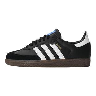 Adidas阿迪达斯三叶草男鞋夏季新款运动休闲鞋B75807