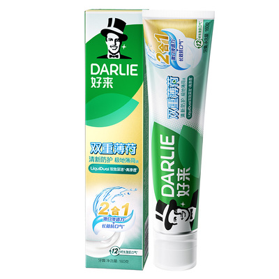 好来(黑人)双重薄荷清新防护牙膏