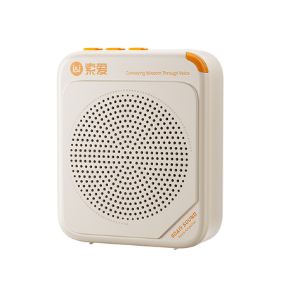 索爱S316小蜜蜂扩音器教师专用