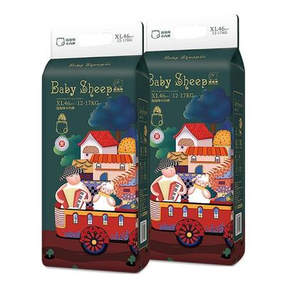 弱酸拉拉裤宝宝透气通用