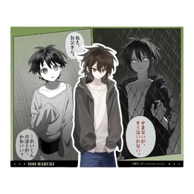 细胞神曲正版授权亚克力装饰画