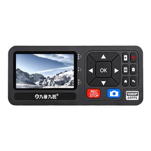 九音九视HD60高清HDMI带屏幕视频录像录制盒机顶电脑手机加密翻录