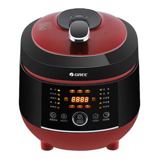 Gree/格力电压力锅家用5L大容量多功能CYF-5002S高压饭煲5-6人