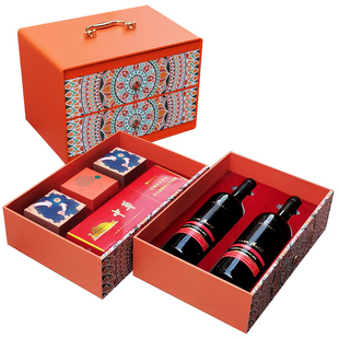 26春节红酒香烟包装空盒葡萄酒加香烟礼盒茶烟酒特产类混搭礼品盒