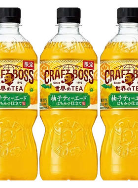 日本进口三得利BOSS柚子蜂蜜味混合茶饮料600ml*4瓶joynuts限定款