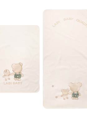 拉比四季新品尿垫80*60