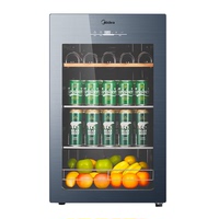 美的家用客厅小型96升办公室保鲜柜