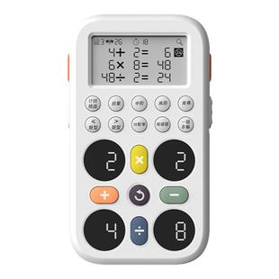 北极星光年智能24点学练机训练数学练习加减乘除儿童逻辑思维益智