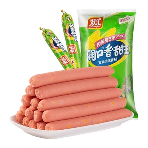 双汇火腿肠润口香甜玉米味香肠30g*9支270g