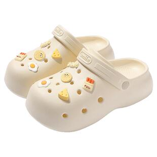 厚底洞洞鞋女款2026新款eva防滑防臭沙滩海边包头拖鞋女士夏外穿