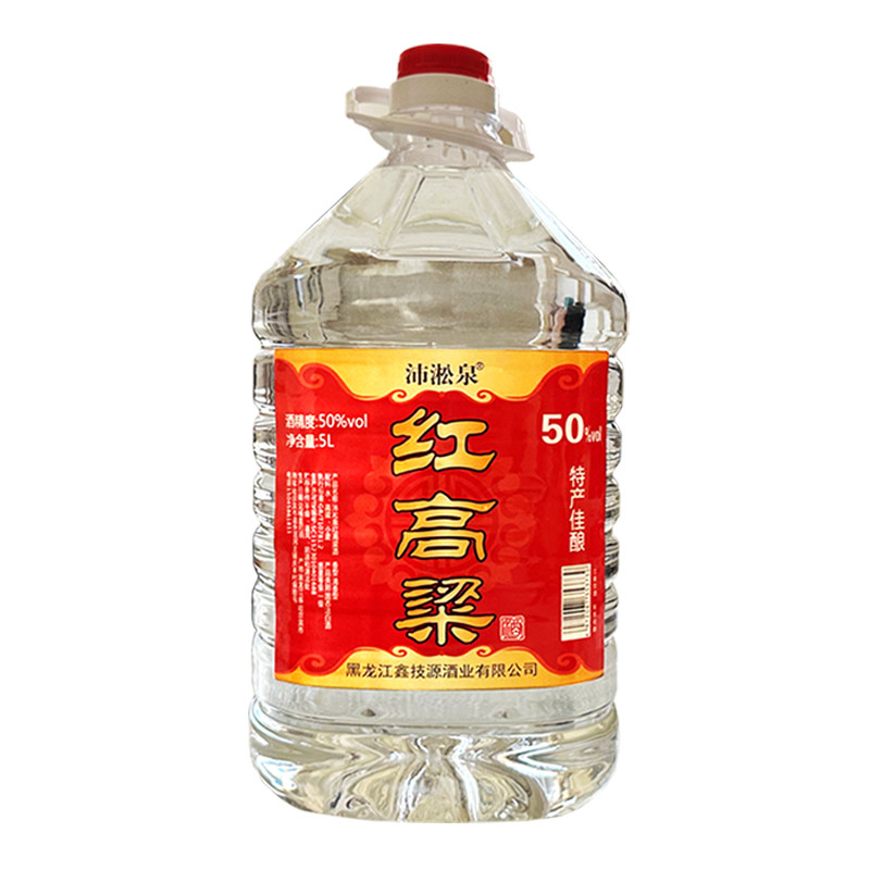 5000ml红高粱50度固态发酵纯粮食