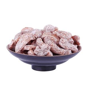 上海哈卡食品盐津桃肉250g休闲零食蜜饯果脯无核桃肉干城隍庙小吃