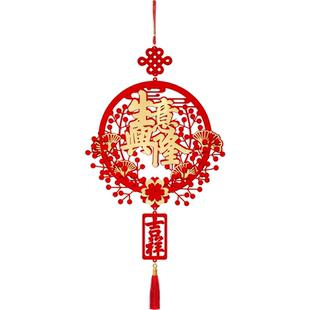 生意兴隆挂饰招财进宝门贴公司开业大吉中国结挂件店铺氛围布置