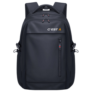 2026新款初中高中书包大学生大容量减负护脊男生防水轻便双肩背包