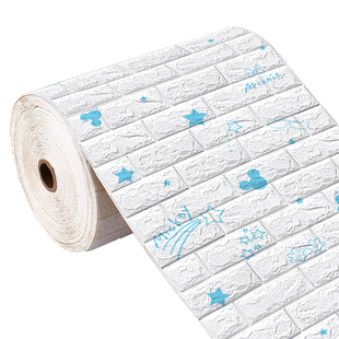 墙纸自粘3d立体儿童卧室温馨背景墙贴防撞卡通壁纸墙面装饰泡沫砖