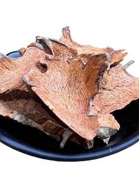 福建金刚刺菝葜切片干货天然野生