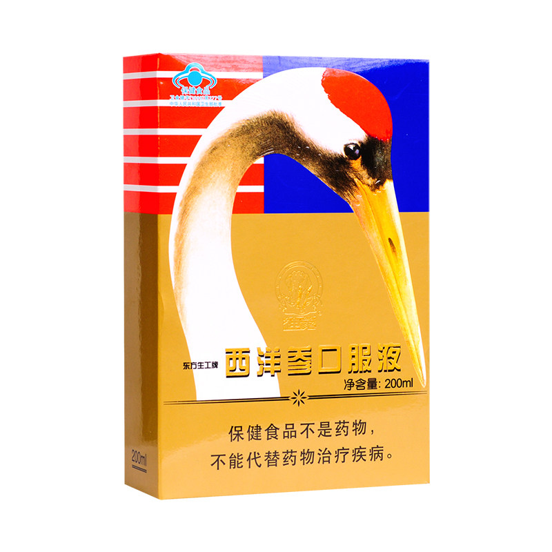 神象东方生工牌西洋参口服液