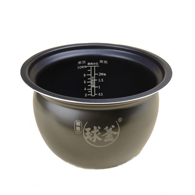 SY-50FC8031Q电压力锅平底内胆