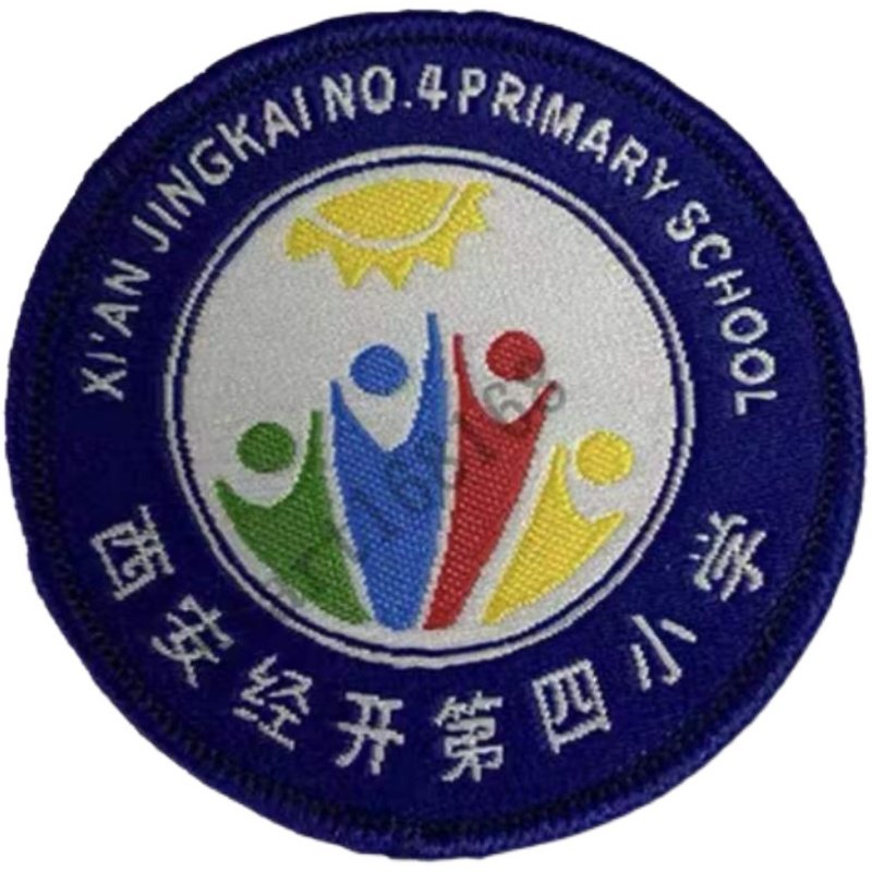 【校徽校服订购】西安市经开第四小学 经开四小运动服长裤T恤棉服